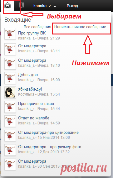 научите меня,,,,,,