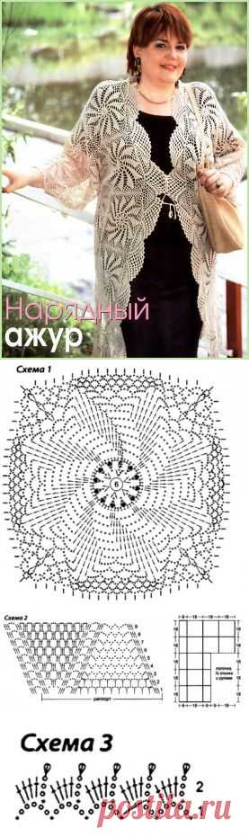 АЖУРНЫЙ КАРДИГАН ДЛЯ ШИКАРНЫХ ДАМ! Крючок.