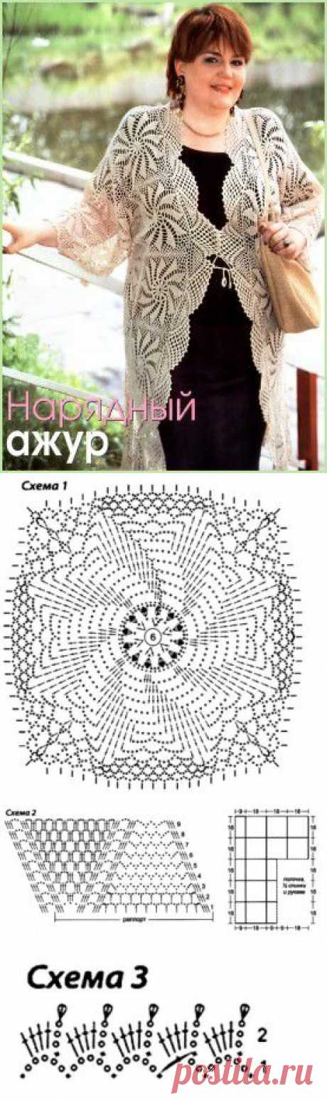 АЖУРНЫЙ КАРДИГАН ДЛЯ ШИКАРНЫХ ДАМ! Крючок.