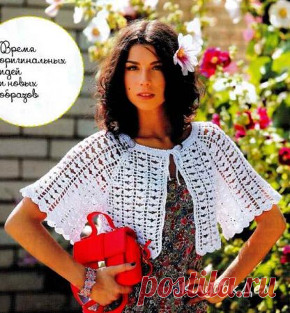 Белое болеро крючком