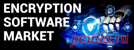 Encryption Software Market Size, Share, Trends | Report, 2027