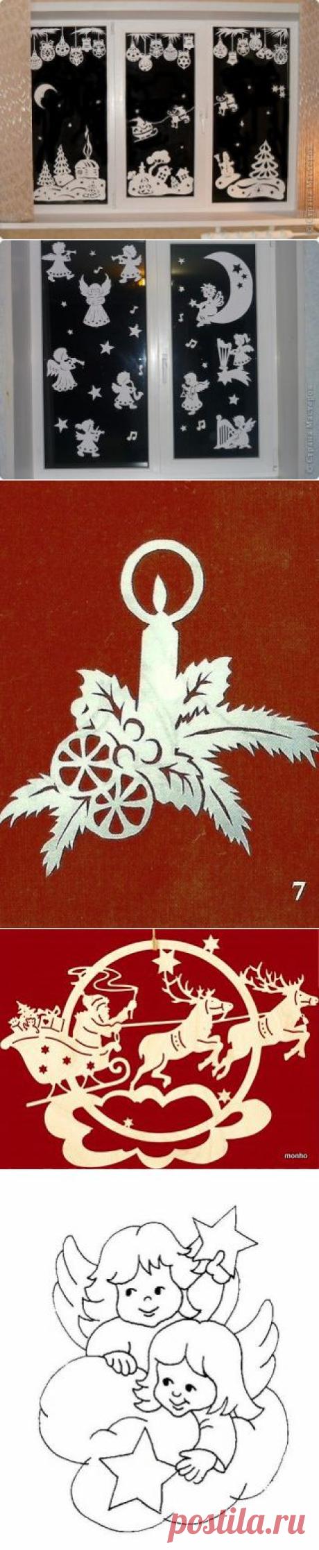 200 новогодних трафаретов. Часть вторая. Очень много