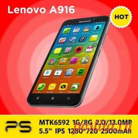 5.5 &quot; оригинальный Lenovo A916 + кристалл силиконовый чехол + протектор + штепсель при необходимости + Multilang rom обновление обслуживание купить на AliExpress