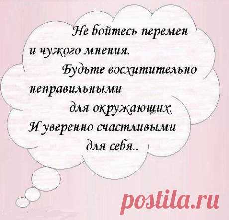 (33) Иван Жуков - Настрой на день☀️