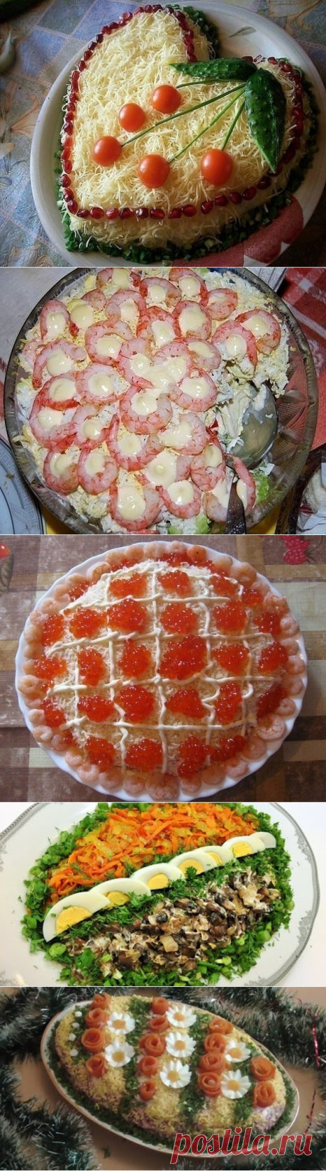 Одноклассники