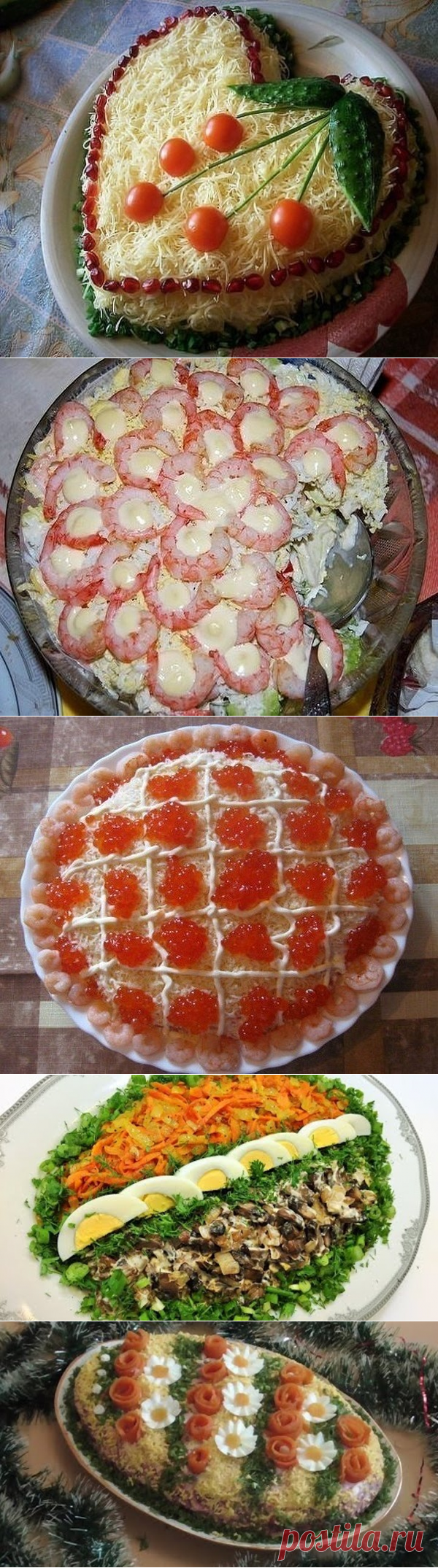 Одноклассники