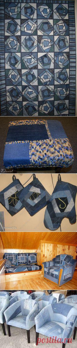 Коллекция изделий из старых джинсов / Прочие виды рукоделия / Шитье