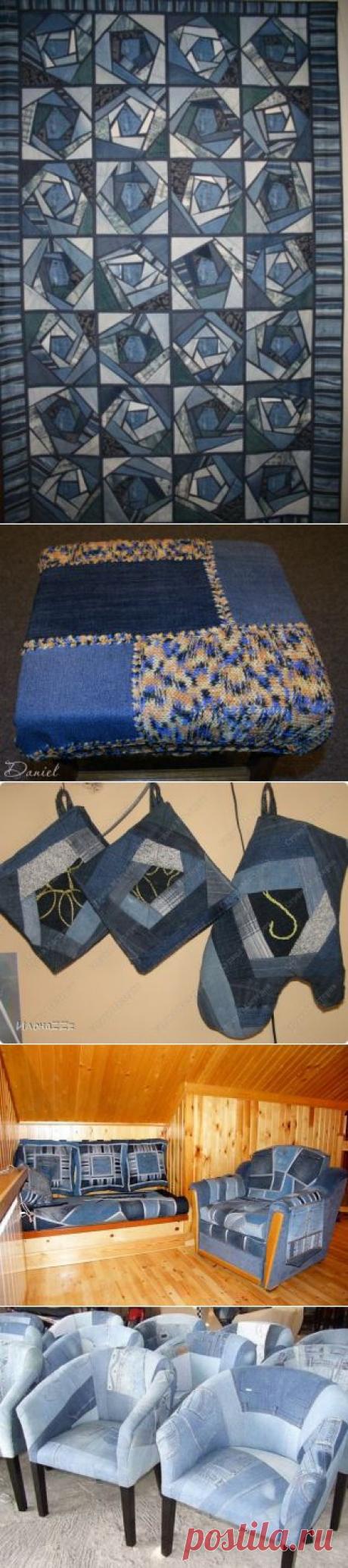 Коллекция изделий из старых джинсов / Прочие виды рукоделия / Шитье