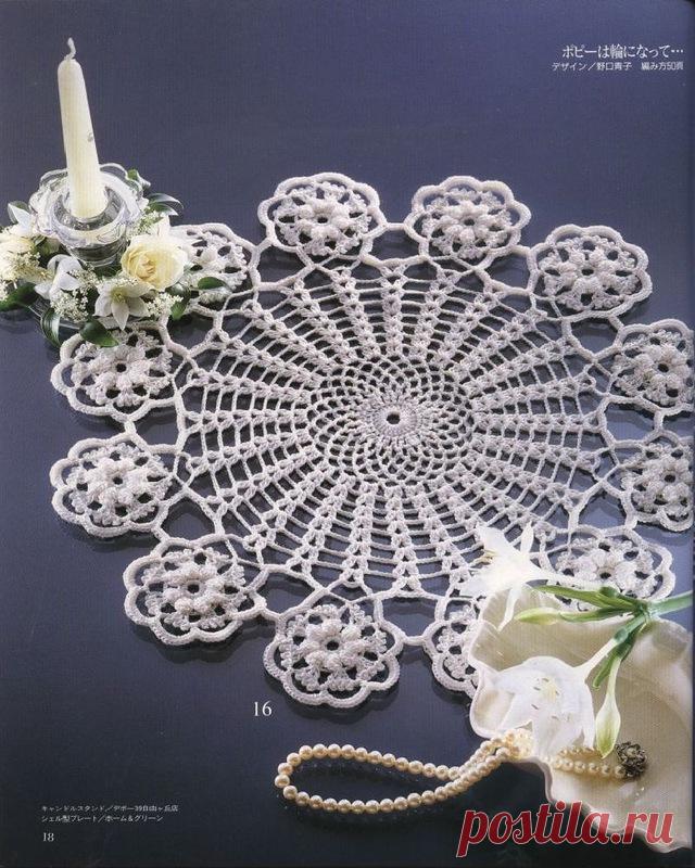 Beautiful Crochet Lace.Ажурные салфетки.Крючок.Схемы.