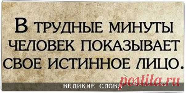 ...которое и есть его сущность...