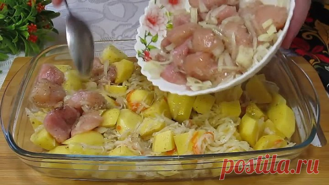 Простой ОБЕД для всей семьи! Это так ВКУСНО, не передать словами! Частенько