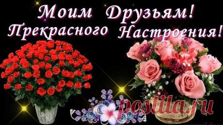 Редактировать описание