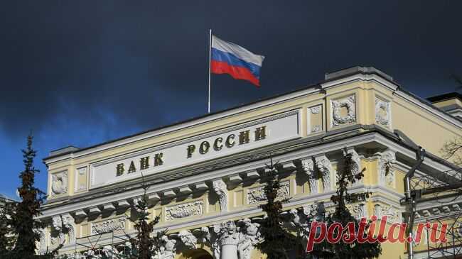 ЦБ прорабатывает со странами взаимодействие платформ цифровых нацвалют