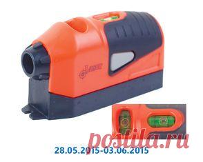 Акция "7 дней" - АТБ маркет