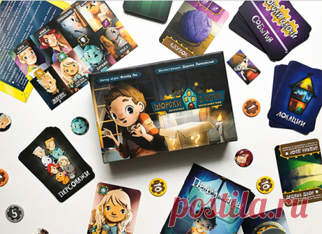 Игра, которая развивает логическое мышление и внимательность.