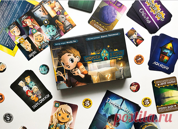 Игра, которая развивает логическое мышление и внимательность.