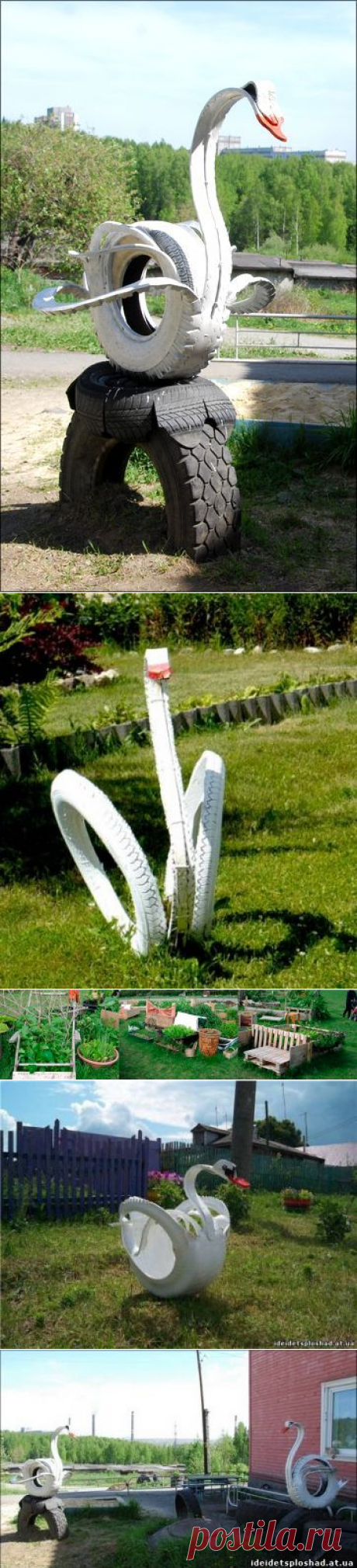 Лебединые… поляны — 6 соток