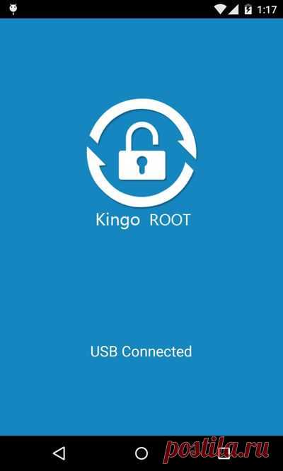 Как получить Root, рут права на Android (Андроид) | 4idroid.com | Всё для Android и iOS