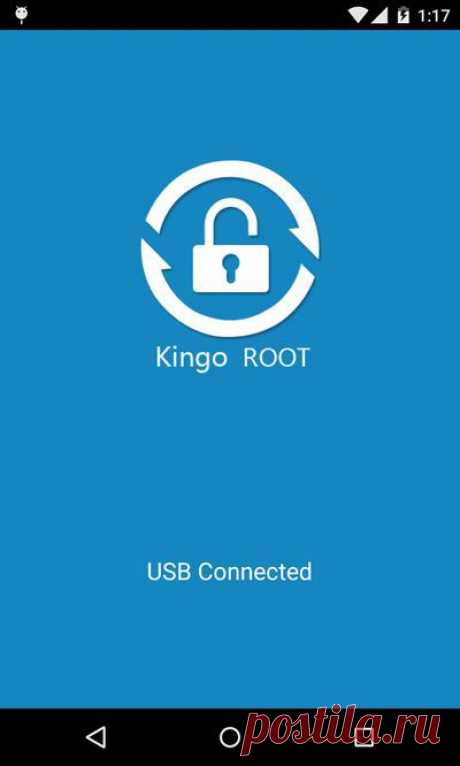 Как получить Root, рут права на Android (Андроид) | 4idroid.com | Всё для Android и iOS