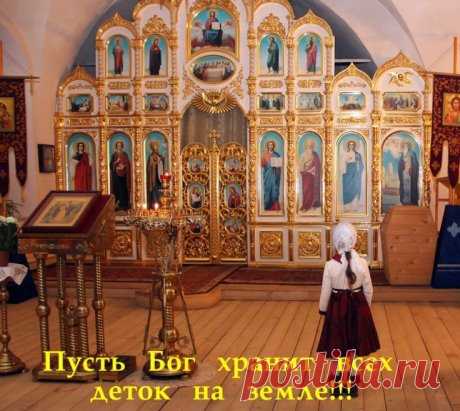 ВСЕМ ВСЕМ ДЕТКАМ ЗДОРОВЬЯ!
