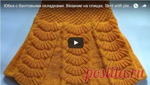 Архивы Вяжем спицами для девочек | Страница 3 из 10 | Вяжем детям