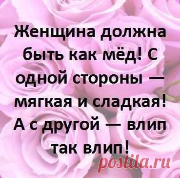 Людмила: Лучшее!!! конечно впереди.