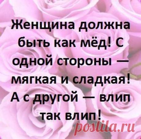 Людмила: Лучшее!!! конечно впереди.