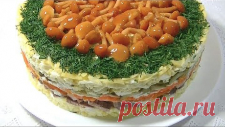 «МЕЛЬНИЦА» - Вкусный Слоёный Салат.