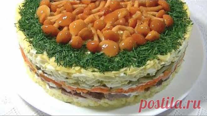 «МЕЛЬНИЦА» - Вкусный Слоёный Салат.