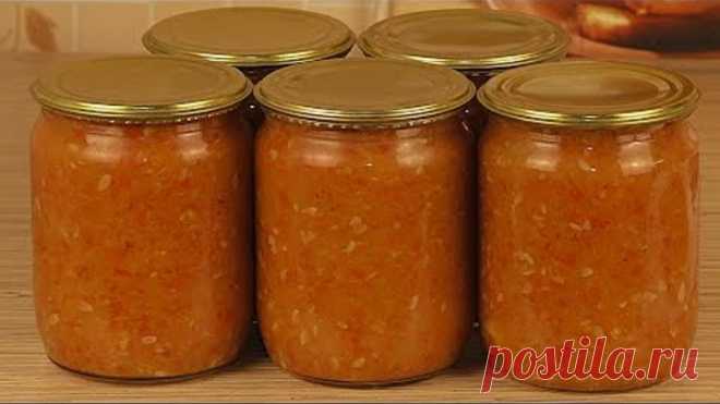 АДЖИКА из КАБАЧКОВ на зиму / Очень вкусный рецепт аджики!