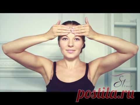 3-минутная гимнастика для лица