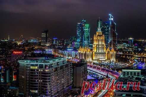 Москва