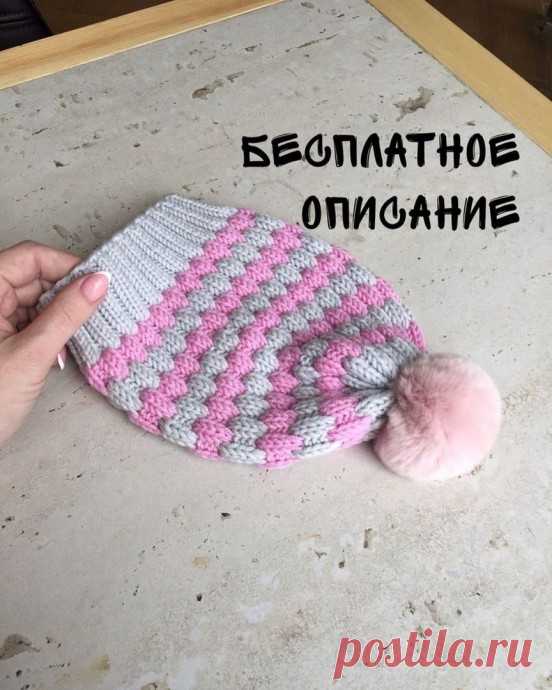Шапка объемным узором