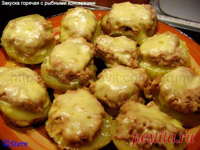 Закуска горячая с рыбными консервами (или бутерброды)