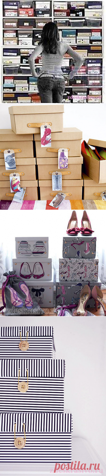 What to make of boxes of shoes