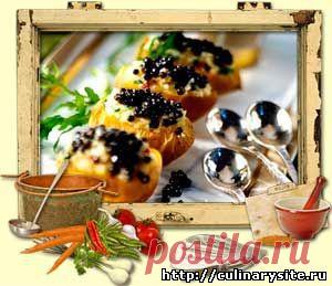 Печеный картофель со сливками и черной икрой - Рецепт приготовления
