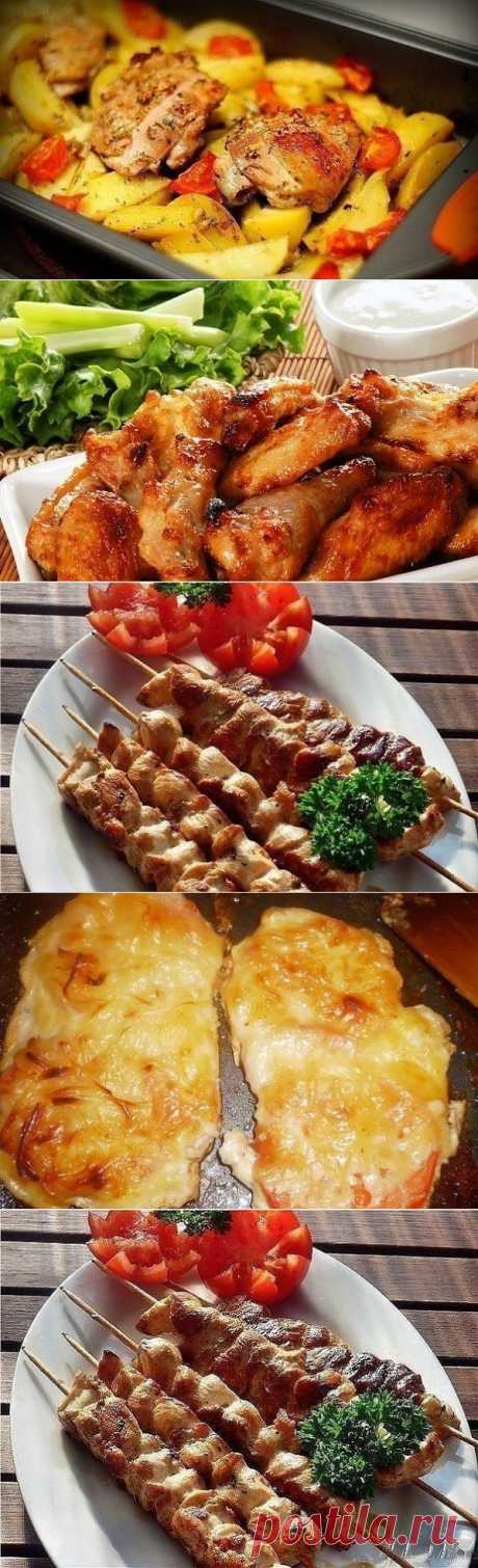 5 рецептов приготовления чудесной курочки!, КУЛИНАРИЯ, Самые популярные новости бесплатно на OnlainNews.ru