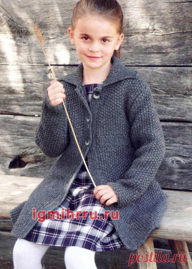 Для девочки 3-11 лет. Серое пальто со структурным узором. Вязание спицами для детей