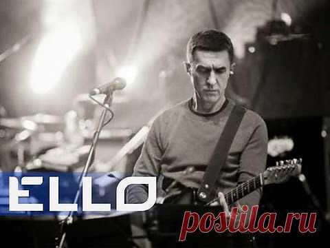 Вячеслав Бутусов | tubeclips.ru — Смотреть, Скачать Лучшие клипы