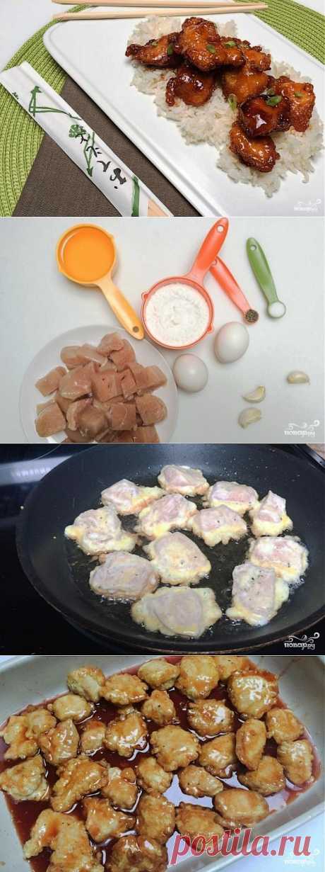 Кисло-сладкая курица - пошаговый кулинарный рецепт на Повар.ру