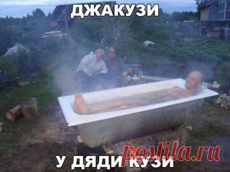 Чёткие приколы | ВКонтакте