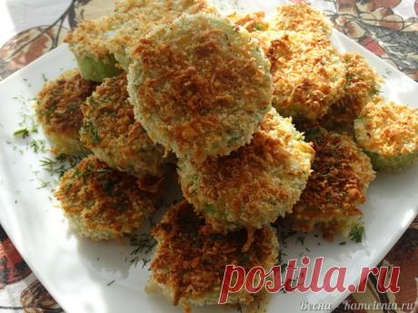 Медальоны из кабачков рецепт с фото