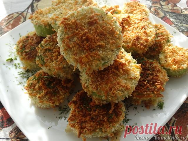Медальоны из кабачков рецепт с фото