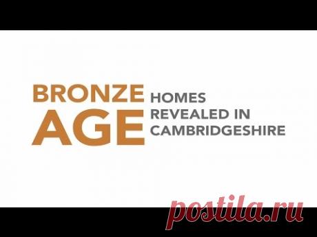 Что найдено в 3000-летней «капсуле времени» возле Питерборо | Англофил