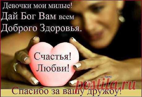 3D-галерея