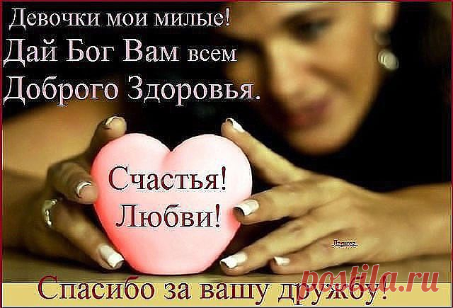 3D-галерея