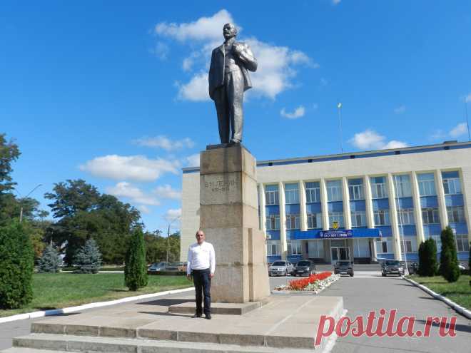 Вознесенск.