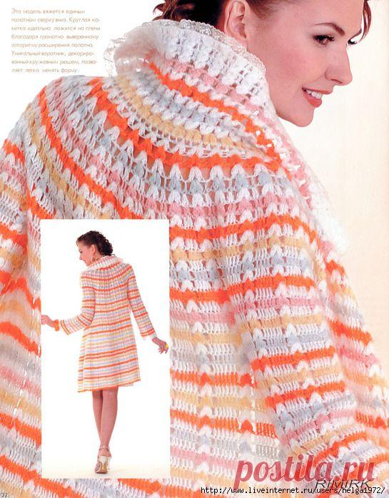 Пальто, кардиганы крючком для женщин | Записи в рубрике Пальто, кардиганы крючком для женщин | Дневник sveta0204
