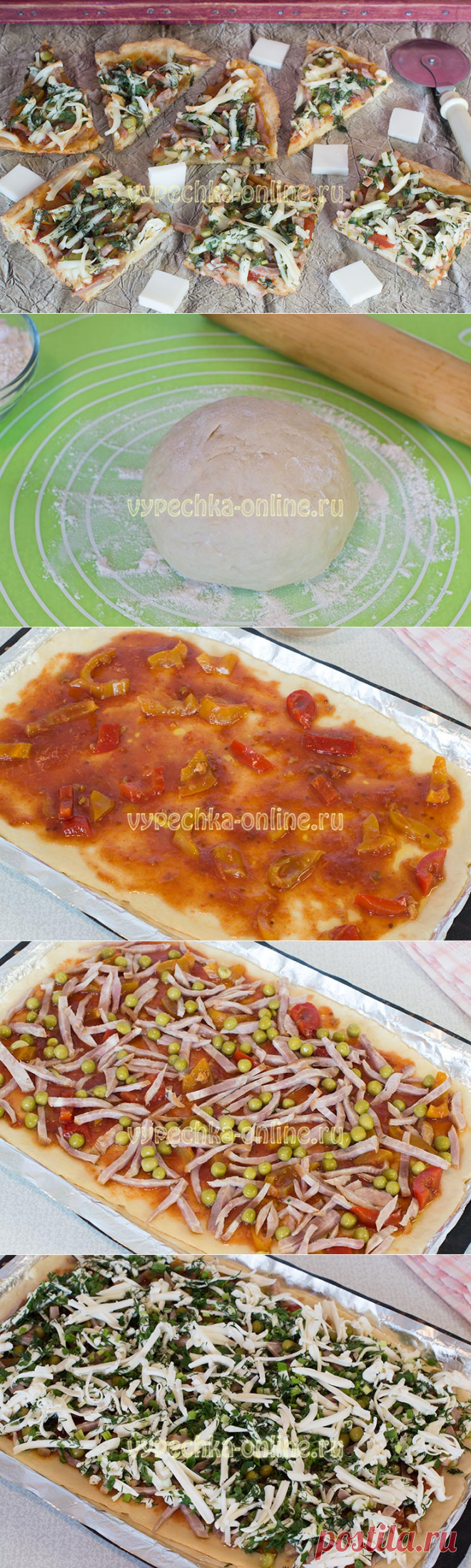 ✔️Бездрожжевая пицца рецепт в домашних условиях в духовке с колбасой и сыром