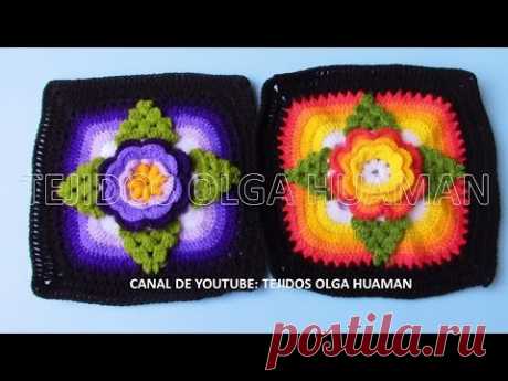muestra # 15 para colcha a crochet video 2 - YouTube